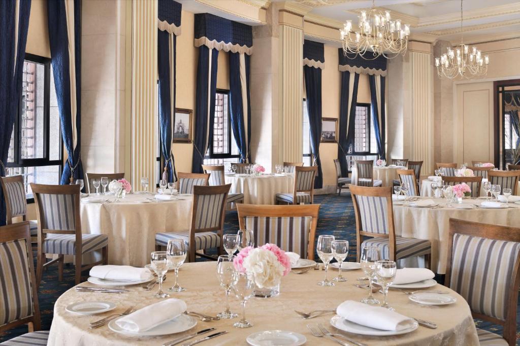 InterCon Dar Al-Hijra