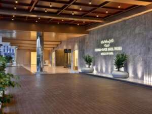 Fairmont Clock Royal Tower