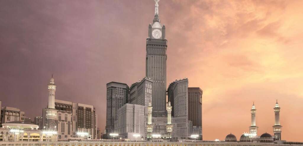 Swissôtel Al-Maqam Hotel Swissôtel Al-Maqam Hotel