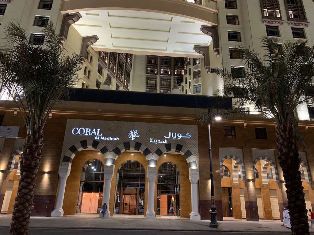 Madinah Hotels