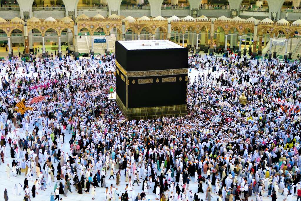 Umrah Packages Umrah Packages