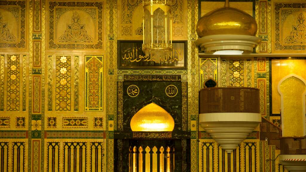 Umrah Packages Umrah Packages