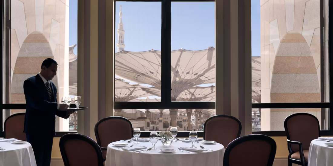 InterCon Dar Al-Hijra
