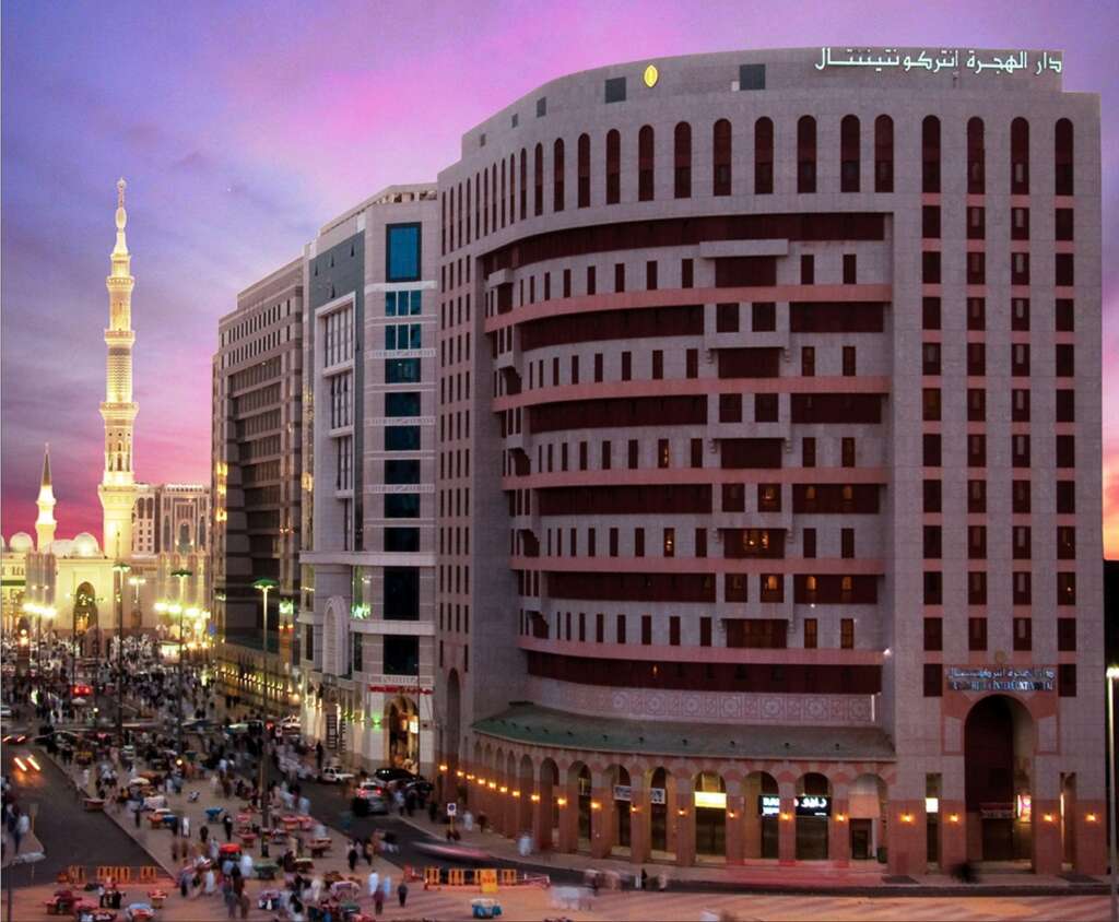 Madinah Hotels
